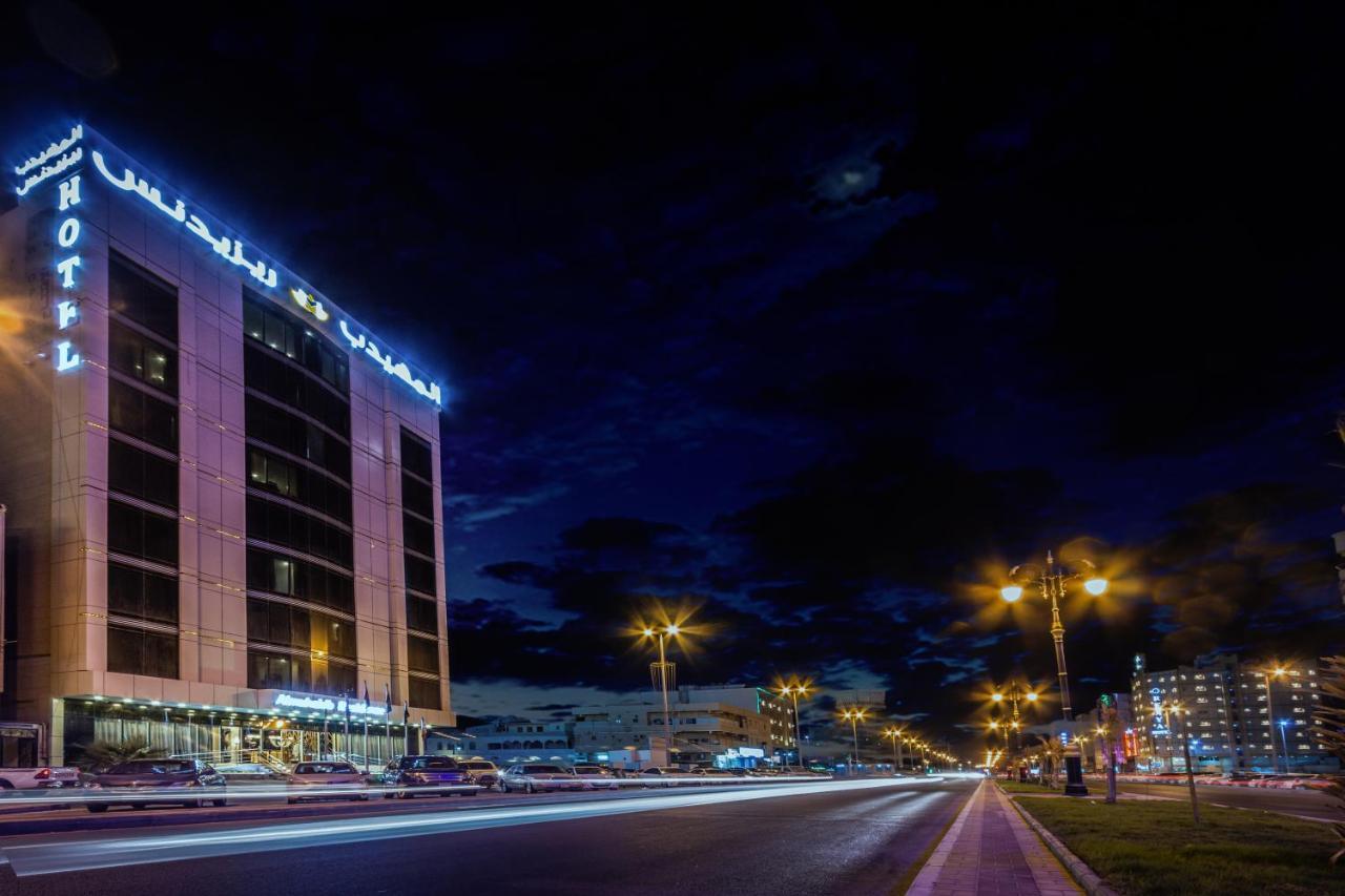 Almuhaidb Residence Al Al Jubail Eksteriør bilde
